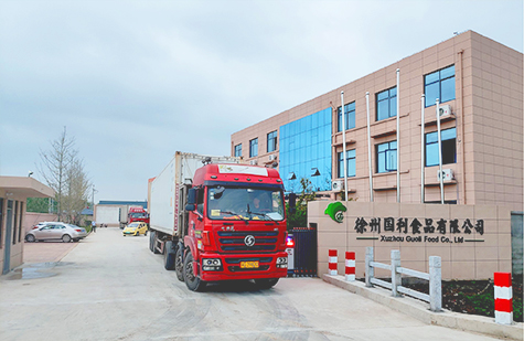 Xuzhou Guoli Food Co., Ltd